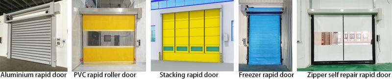 快速卷簾門(mén)的分類和適用場(chǎng)景